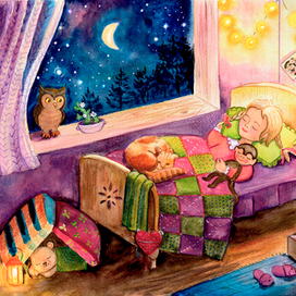 Сон приходит на порог