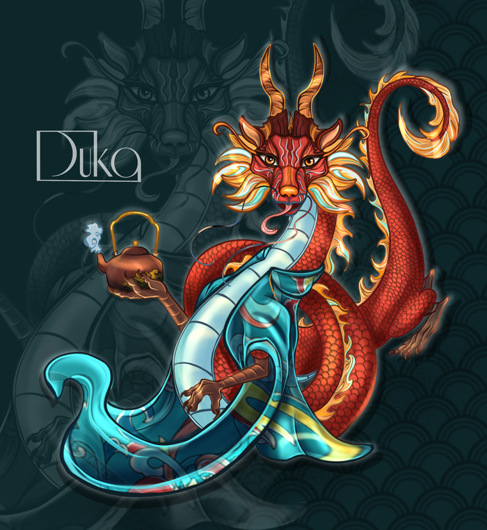 Бренд-персонаж дракон