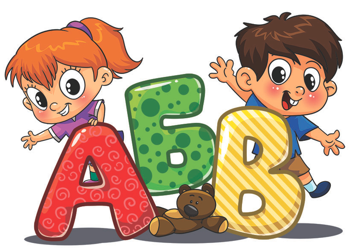 дети и буквы