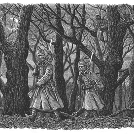 Гималаец Гхонд в разведке.