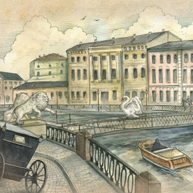 «Дела Тайной канцелярии», В. Дашкевич (форзац)