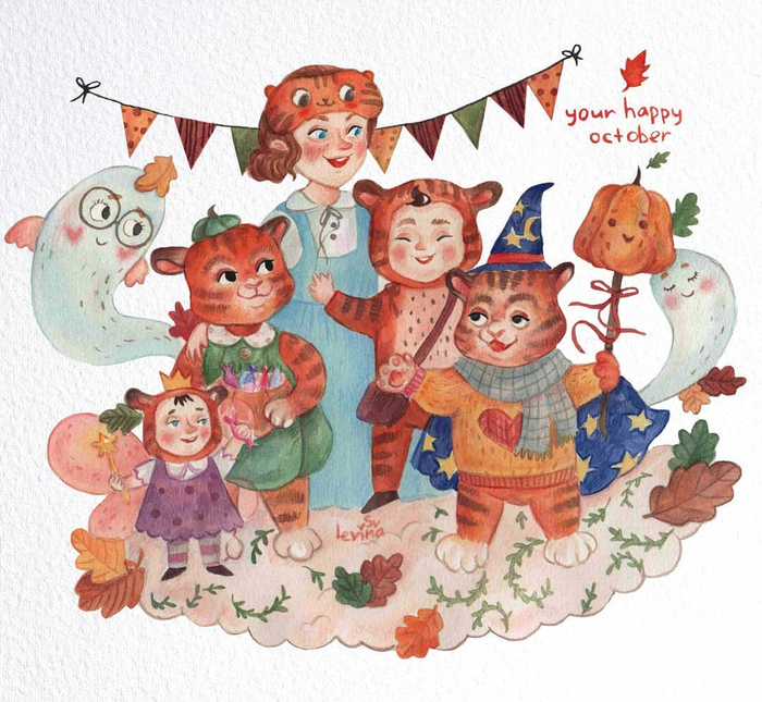 Добрая компания