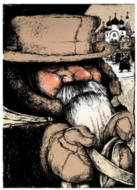 ямщик/ иллюстрация &quot;V12&quot;