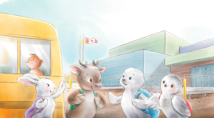 Первый день