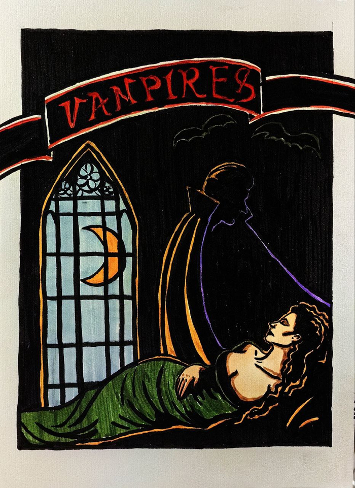 Вампиры