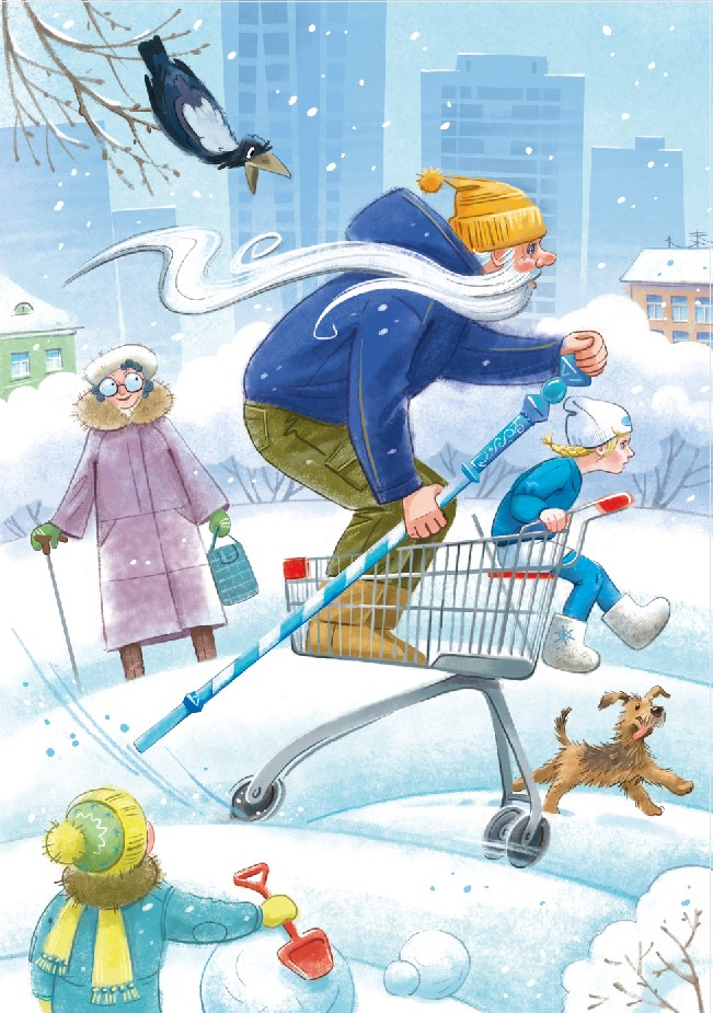 Подумаешь, без оленей и шубы