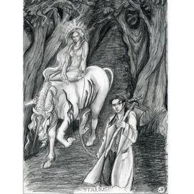 Звездная пыль