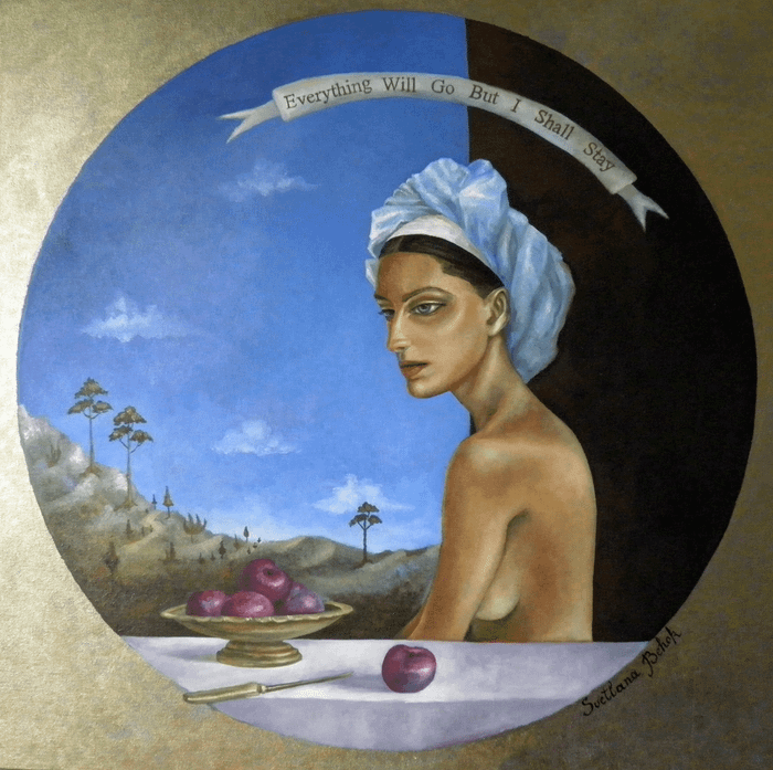 женщина и сливы