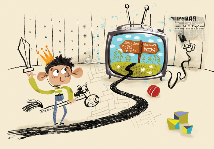 Пойдешь направо...