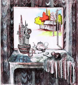 Открытое окно