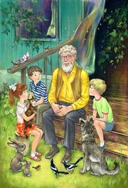 Иллюстрация для обложки "Дедушкины сказки"