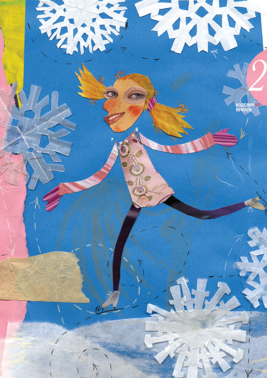 шмуцтитул раздела "изделия из бумаги"