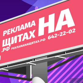 Жизнеспособна ли наружная реклама в информационном мире