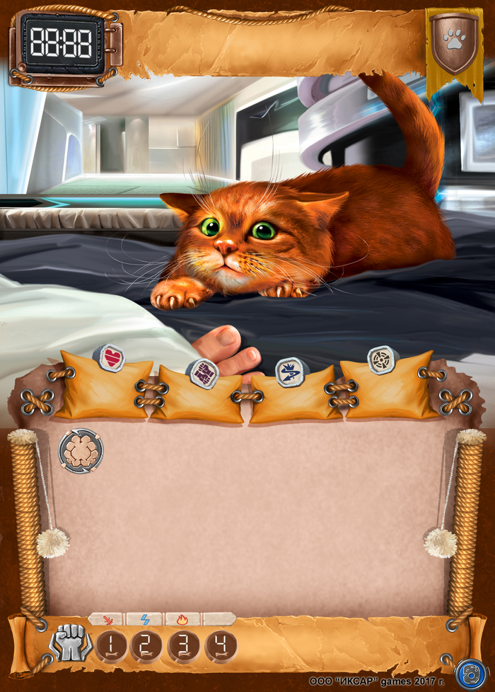 Для компьютерной игры