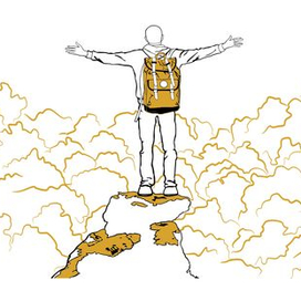 Путешественник