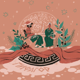 Новогодняя корпоративная открытка