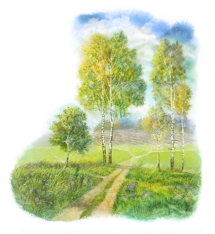 Запах осени