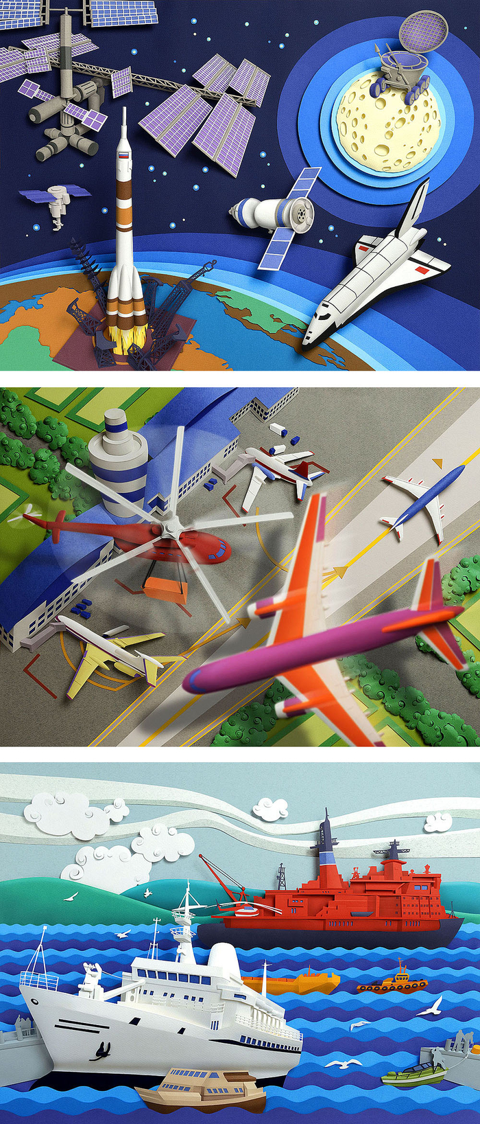 Большая книга о транспорте-2