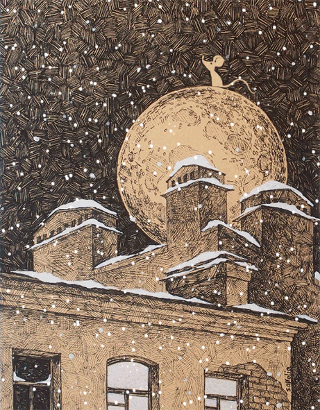 с Новым годом!