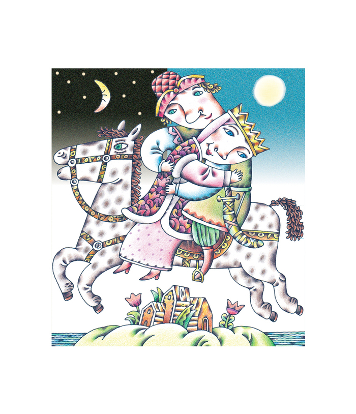 Борис Шергин "Волшебное кольцо"