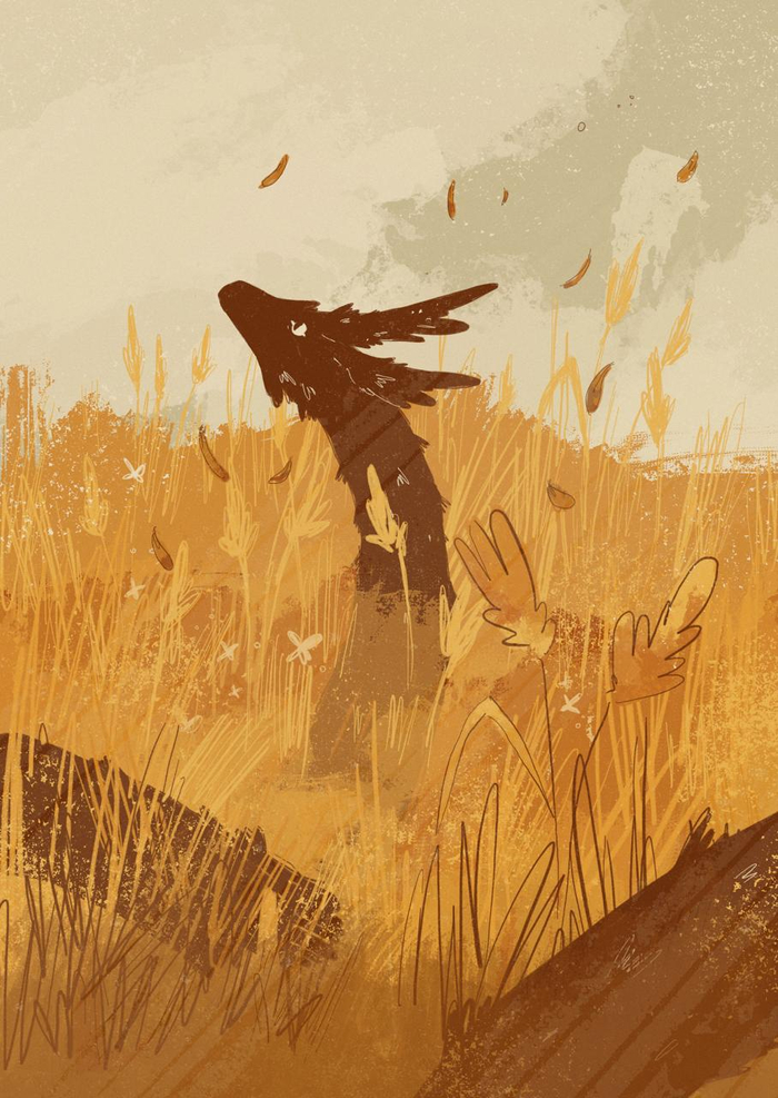 Дракон в поле