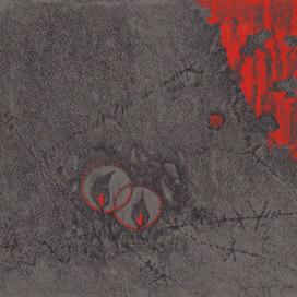 Человеческое