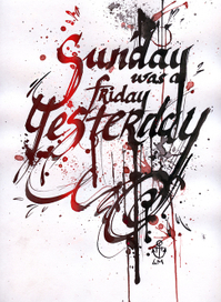 Каллиграфия