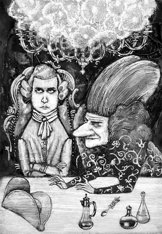 Подземный принц