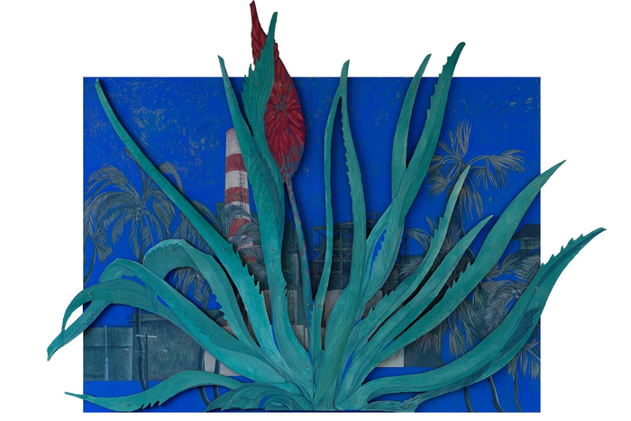 "Электрозавод в Гаване"