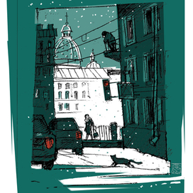 Вид на Троицкий собор