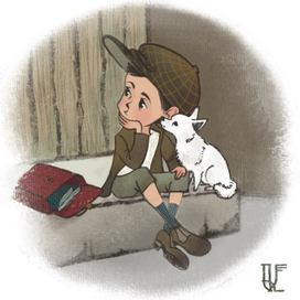 После уроков