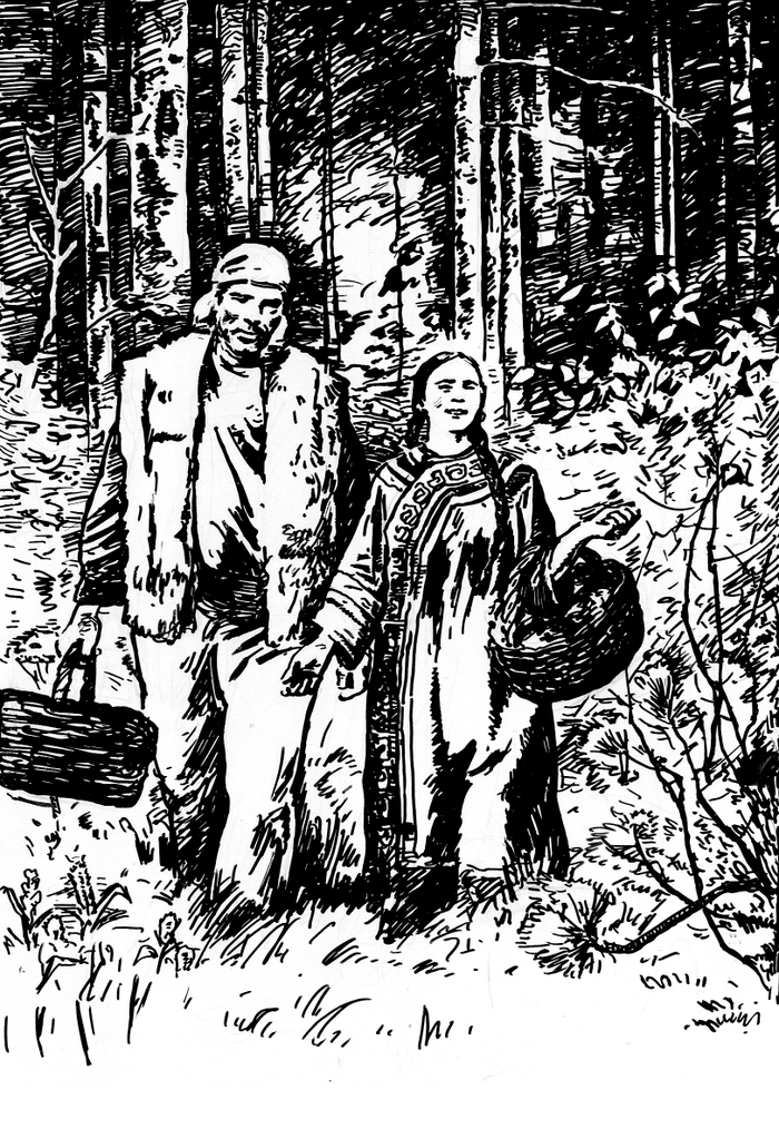 С.Чигрин"Таежный Робинзон"