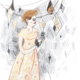 не твое дело