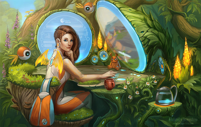 Рабочее место