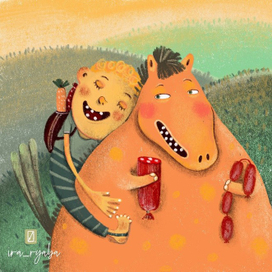 "Песенка про пони"