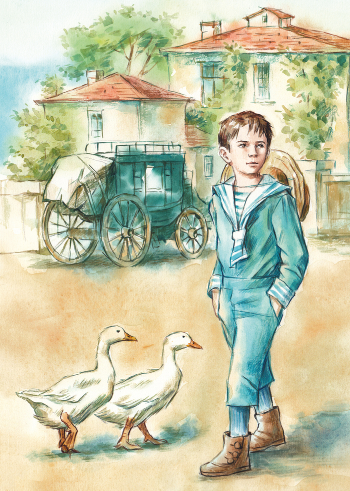 Прощание с летом. К повести В.Катаева "Белеет парус одинокий"