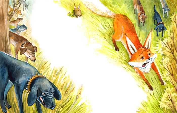 Бежать-бежать-бежать!