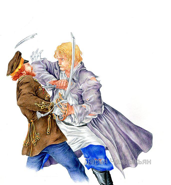 Жюль Верн Курьер царя, смерть негодяя