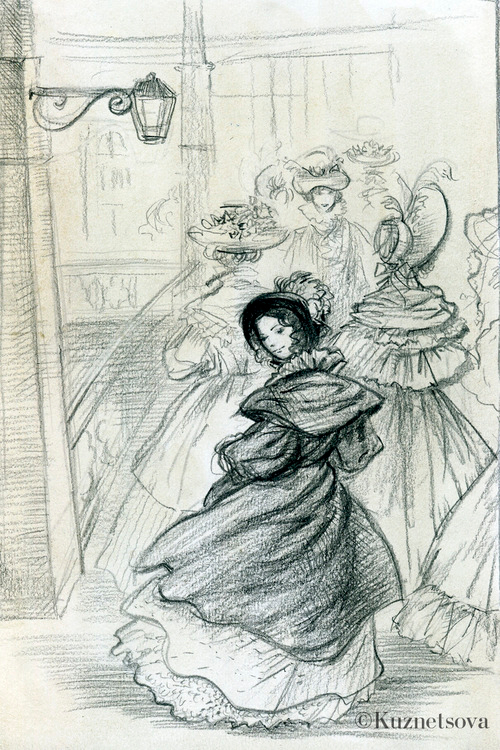 "Невский проспект"