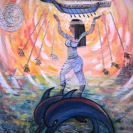 Из далёких времён