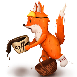 "Утренняя корзинка"