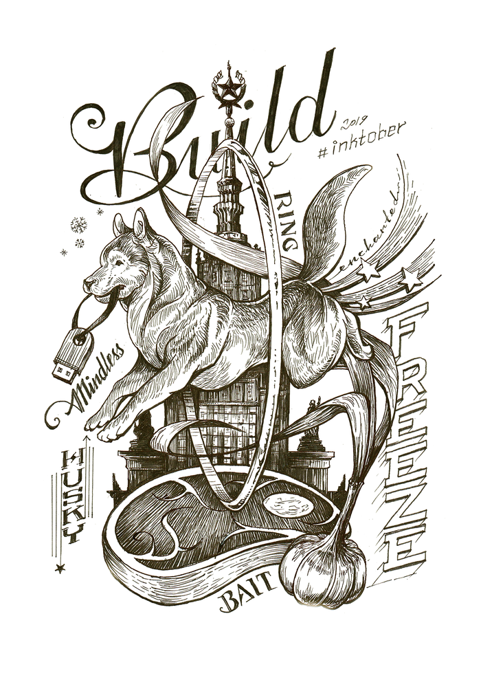 Москоу Хаски