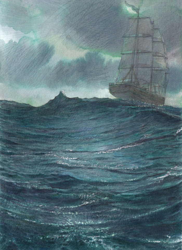 Бегущая по волнам(11-я и последняя))