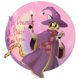 Мои, пожалуйста, сбудьтесь 