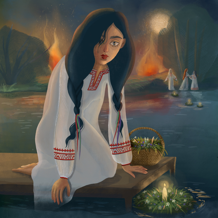 Иллюстрация для челленджа «Девять дев». Ивана Купала 