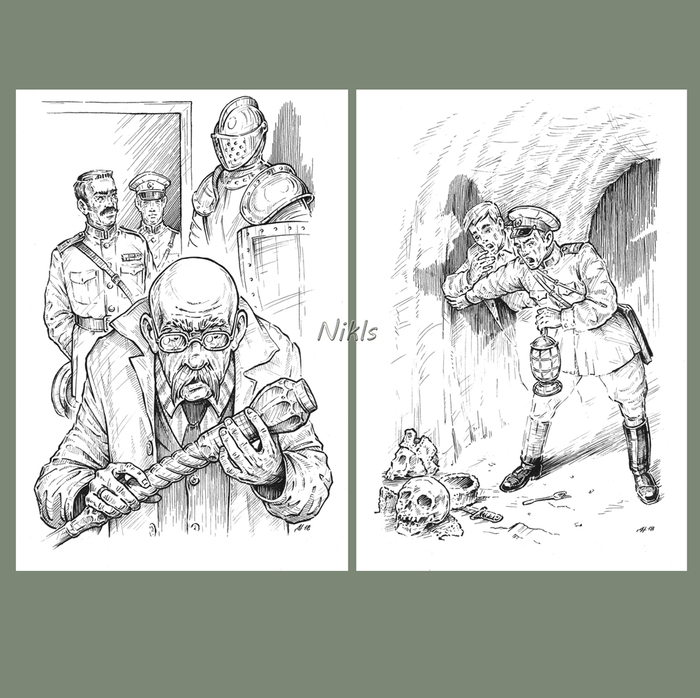 Клад Наполеона -03,05