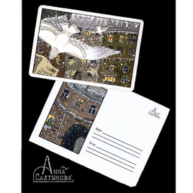 Новогодняя открытка в конверте