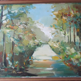 «Дорога к счастью»