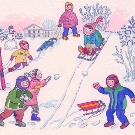 сб. Словечко. ( зимние забавы)