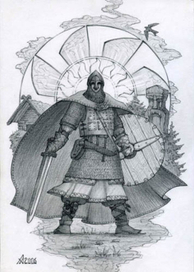 Руси страж.